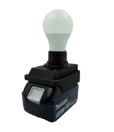 MAKITA 18V PRACOVNÁ LAMPA NA BATÉRIE,makita lampa,makita elektrické náradie